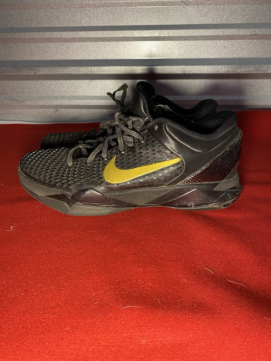 Nike Zoom Kobe 7 System Elite Away for Sale | Authenticity