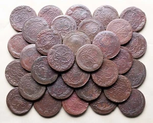 LOT 40 COINS 5 KOPEKS Russian Empire Catherine II * part of the №5 - Picture 1 of 6