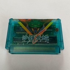 Nintendo Famicom Life Force Salamander FC Shooting Konami NES Japan JP NTSC-J