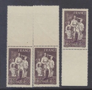 FRANCE  "FAMILY OF WAR"  SC#B159 MNH CV$+   (FR346)* - Picture 1 of 1