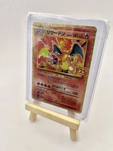 Charizard 001/025 Japanese Holo 25th Anniversary 2021 - Picture 1 of 3