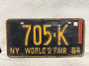 Vintage 1964 New York Worlds Fair License Plate - Picture 1 of 2