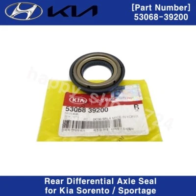 5306839200 原始设备制造商后差速轴密封适用于起亚 Seltos Sorento Sportage 05-21 — 第 1/2 张图片
