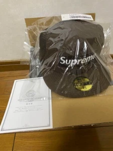 Supreme Box Logo Mesh Back New Era Brown (22SS) - Bild 1 von 7