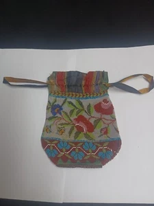 Antique Micro-beaded Drawstring Purse - Picture 1 of 8