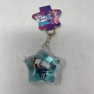 My Little Pony Tsunameez Acrylic Keychain Charm Photo Finish NWT - Picture 1 of 3
