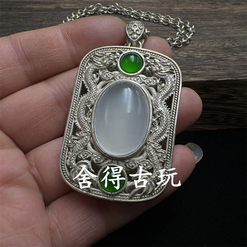 Asian tibet silver copper doule dragon white jade Statue pendant and necklace - Image 1 of 4