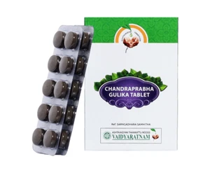 Vaidyaratnam Chandraprabha Vati (Gulika Tablet) - Pack of 1 (100 Tab) - Picture 1 of 3