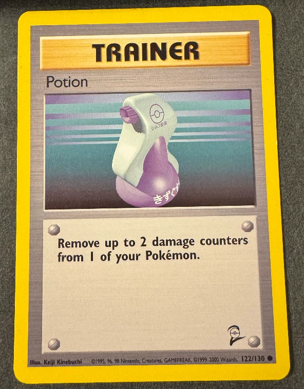 Potion - 122/130 - Common - Unlimited Edition - Pokemon Base Set 2 - Image 1 of 1