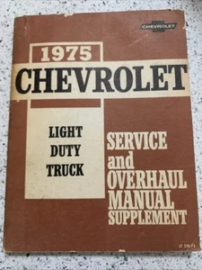 1975 Chevrolet Light Duty Truck Service Overhaul Manual Supplement St 330-75 - Picture 1 of 10