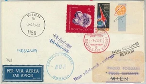 66474 - RUSSIA - POSTAL HISTORY - Stamp on COVER 1969:  Minerals SPACE ASTRO - Picture 1 of 1