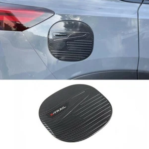Carbon Fiber Car Fuel Gas Tank Cap Cover Trim For Nissan Rogue 2021-2025 - Picture 1 of 9