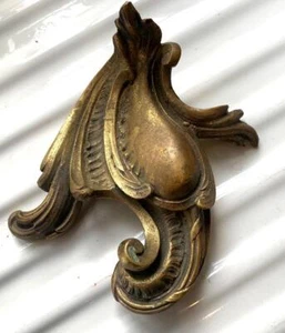 French vintage gilt Brass rococo style - Finial Sevres Clock - clockmaker parts - Picture 1 of 2