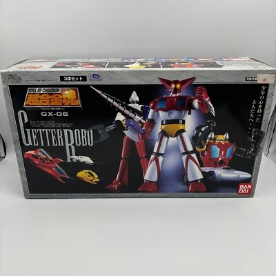 Soul of Chogokin Gx-06 Getter Robo Action Figure BANDAI SPIRIT - Immagine 1 di 4