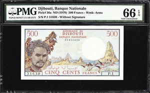 Djibouti 500 Francs ND (1979) Pick-36a GEM UNC PMG 66 EPQ - Picture 1 of 2
