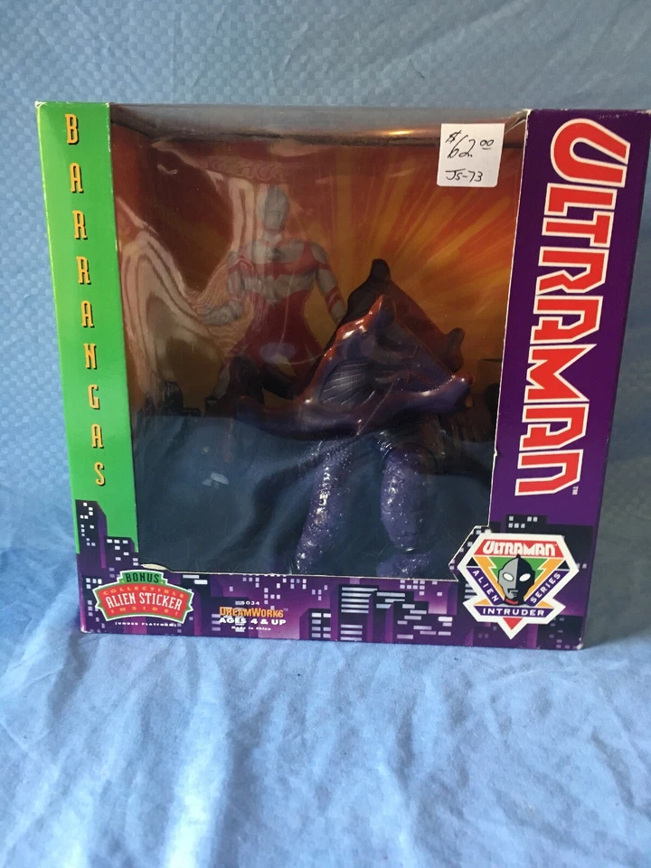 NUEVO ULTRAMAN ALIEN INTRUDER SERIE BARRANGAS DREAMWORKS SELLADO Foto 1 de 1