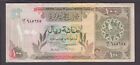 Qatar Banknote P. 18-5675 100 Riyals Pfx 8,  Vf,  We Combine   2003