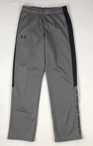 Boy's Youth Under Armour Storm Water-Resistant Athletic Sweat Pants - Picture 1 of 4