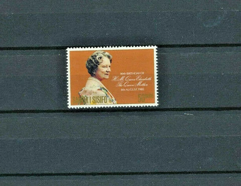 Samoa Queen Mother #532 Mint Never Hinged 1980 Cover