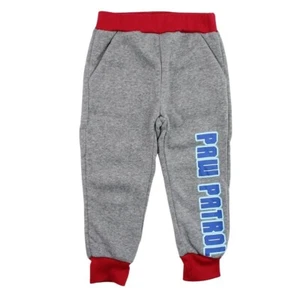 Boys' Jogging Pants. Gray Color - PAW PATROL (Model No. 4) - Picture 1 of 5