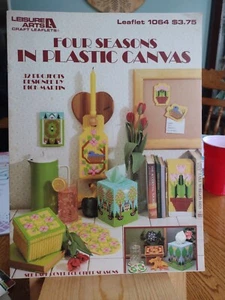LEISURE ARTS PLASTIC CANVAS: LEAFLET 1064 FOUR SEASONS - Picture 1 of 1