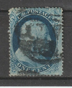US # 20/21  VF used, series 1857, deep color cv= $ 300 - Picture 1 of 2