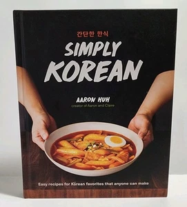Simply Korean : Easy Recipes for Korean Favorites That Anyone Can Make Cookbook - Picture 1 of 12