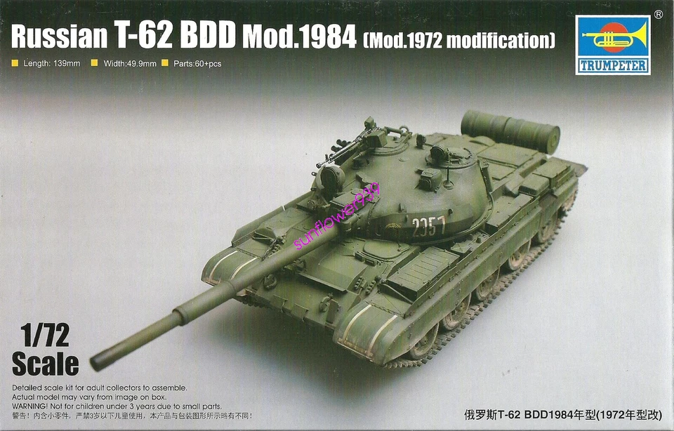 TR 07148 1/72 RUSSIAN T-62 BDD MOD.1984 MOD.1972 MODIFICATION Trumpeter Kit - Image 1 of 1