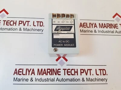 Acopian 22wb225 ac to dc power module - Image 1 of 4