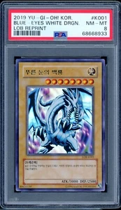 PSA 8 Blue Eyes White Dragon - Ultra Rare - Korean Yugioh (2019) Graded Card NM - Picture 1 of 2