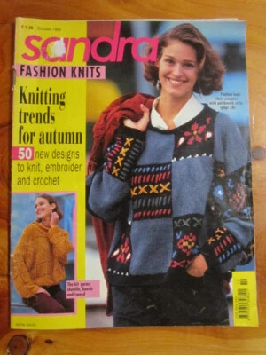 KNITTING PATTERN BOOK SANDRA FASHION KNITS 1994  GREAT **** MUST SEE - Image 1 of 2