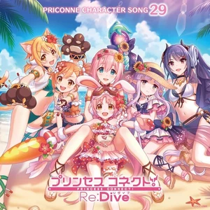 Princess Connect! Re:Dive PRICONNE CHARACTER SONG 29 - Picture 1 of 1
