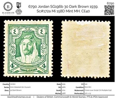6790 Jordan SG196b 30 Dark Brown 1939. Sc#172a Mi 158D Mint MH. C£40 - image 1 of 4