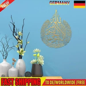 Islamische Wandtattoos, abnehmbar, Metall, zum Aufhängen für Hochzeitsornamente - Bild 1 von 7