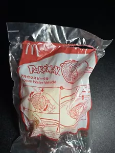 Arceus Wasserspielzeug McDonald's Japan Pokemon Happy Meal Spielzeug Vintage 2009 Neu in Verpackung selten - Bild 1 von 5