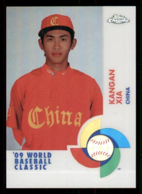 2009 Topps Chrome World Baseball Classic Refractors #W80 Kangan Xia /500 - Image 1 of 2
