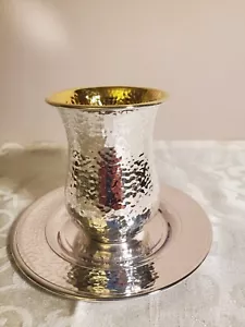 HAZORFIM STERLING SILVER 925 KIDDUSH SET: HAMMERING BETEN KIDDUSH CUP AND TRAY - Picture 1 of 2