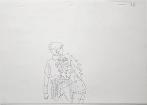 Naruto Animation Production Cel Drawing Douga: Sasuke - 4647 - Bild 1 von 1