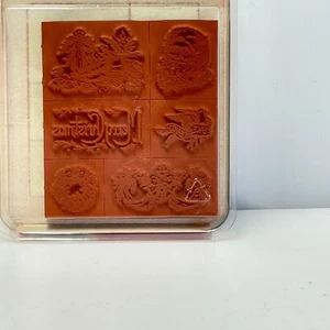 OLD FASHIONED CHRISTMAS Foam Mounted Rubber Stamp by ALL NIGHT MEDIA - Picture 1 of 5