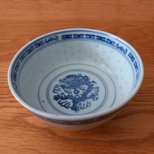 Vintage Chinese Translucent Jingdezhen Dragon Porcelain Blue & White Rice Bowl - Picture 1 of 4