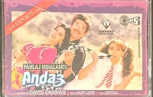 Andaz - Bollywood Music Cassette - Picture 1 of 2