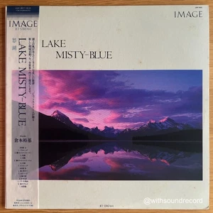 YUKI KURAMOTO Lake Misty-Blue JAPAN ORIG LP W/OBI 1986 IMAGE JAR 1001 - Picture 1 of 5