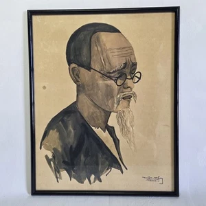 04L42 ANTIGUA PINTURA ACUARELA ORIGINAL INDOCHINA RETRATO FIRMADO THIEN DAM - Picture 1 of 4