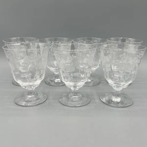 7 Fostoria Midnight Rose Austern-Cocktailgläser mit Fuß Obstbecher elegant 3 3/4 - Bild 1 von 8