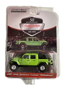 2021 Jeep Gladiator Hellephant - Gekko Green 1:64 Scale Car - Greenlight 37290F