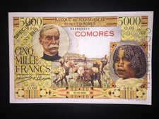Comoros 5000 Francs (SPECIMEN) 1960  RARE (Copy)