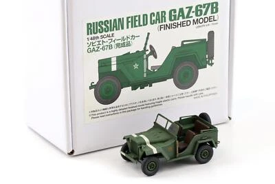 1:48 Ebbro X Tamiya Build Modello Russo Field Auto GAZ-67B Verde - Immagine 1 di 3