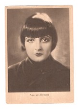 CINEMA Lya De Putti actress