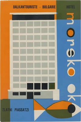 Póster de hotel búlgaro modernista años 60 🇧🇬✨ 24x36” - ¡Reimpresión rara 🤯💯! Foto 1 de 4