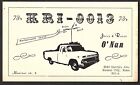 QSL QSO RADIO CARD "Jerry & Rosie/KRI-0013", Kansas City, KS U.S.A. (Q890)